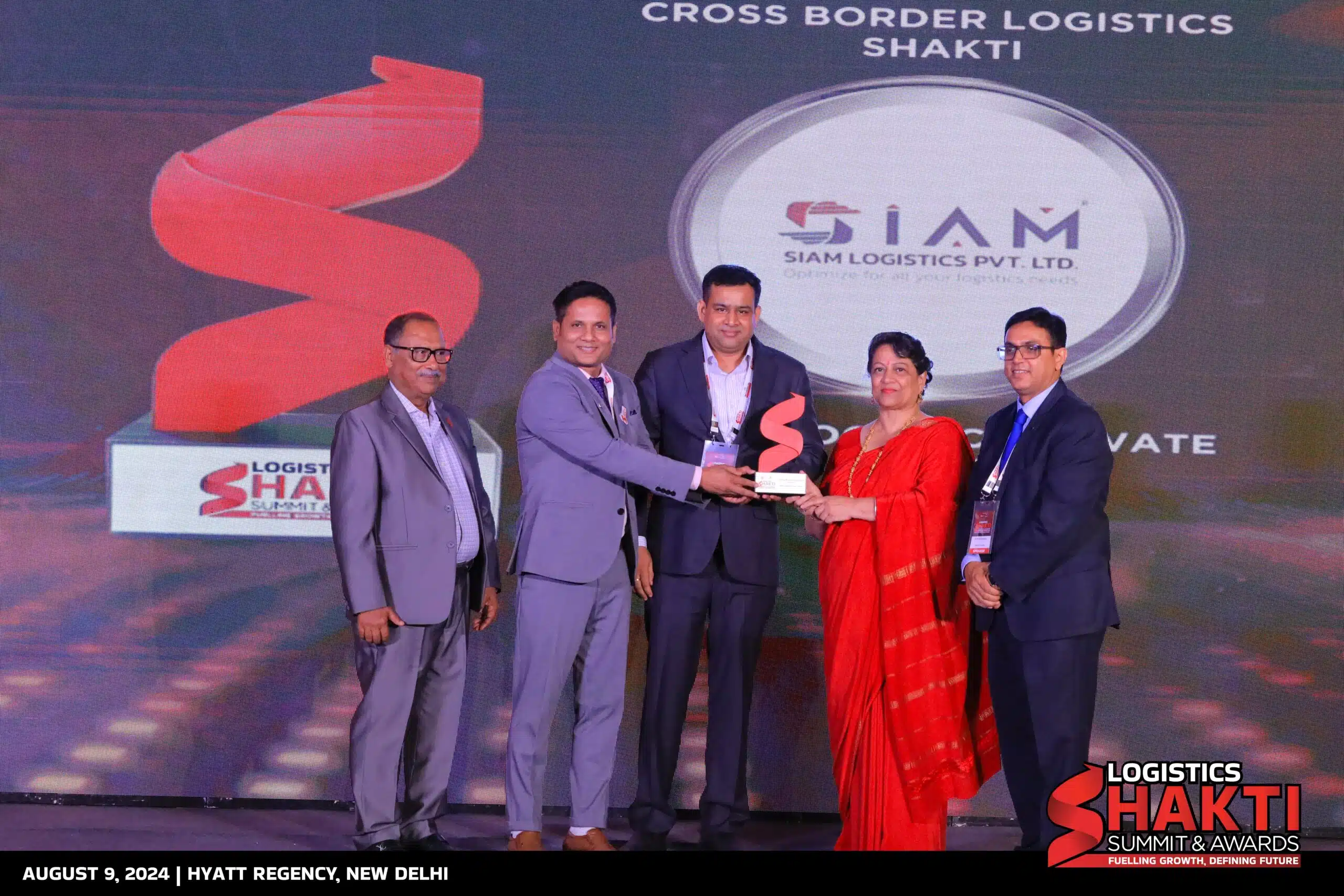 SIAM-LOGISTICS