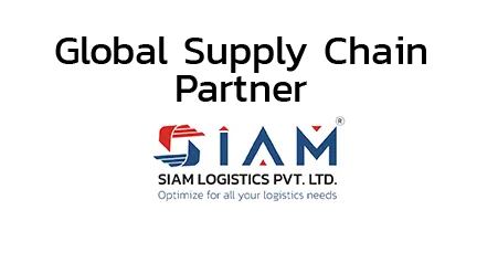 sima