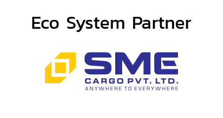 sme